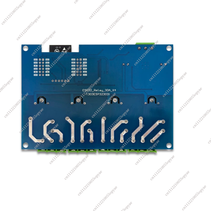 ESP32E Development Board 4 Cha - огляд і ціна Esp32 Uart Module