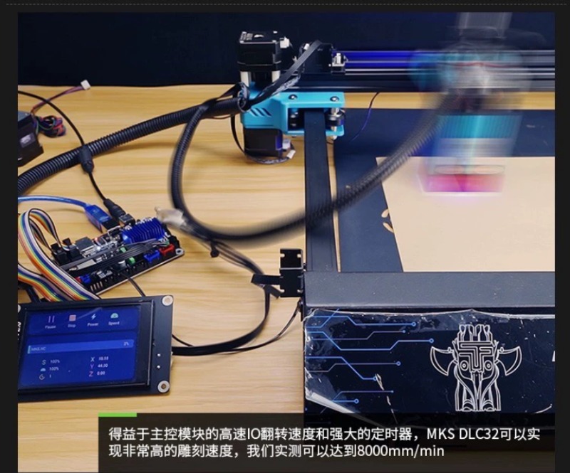 MKS DLC32 V2.0 Control Board E - огляд і ціна Esp32